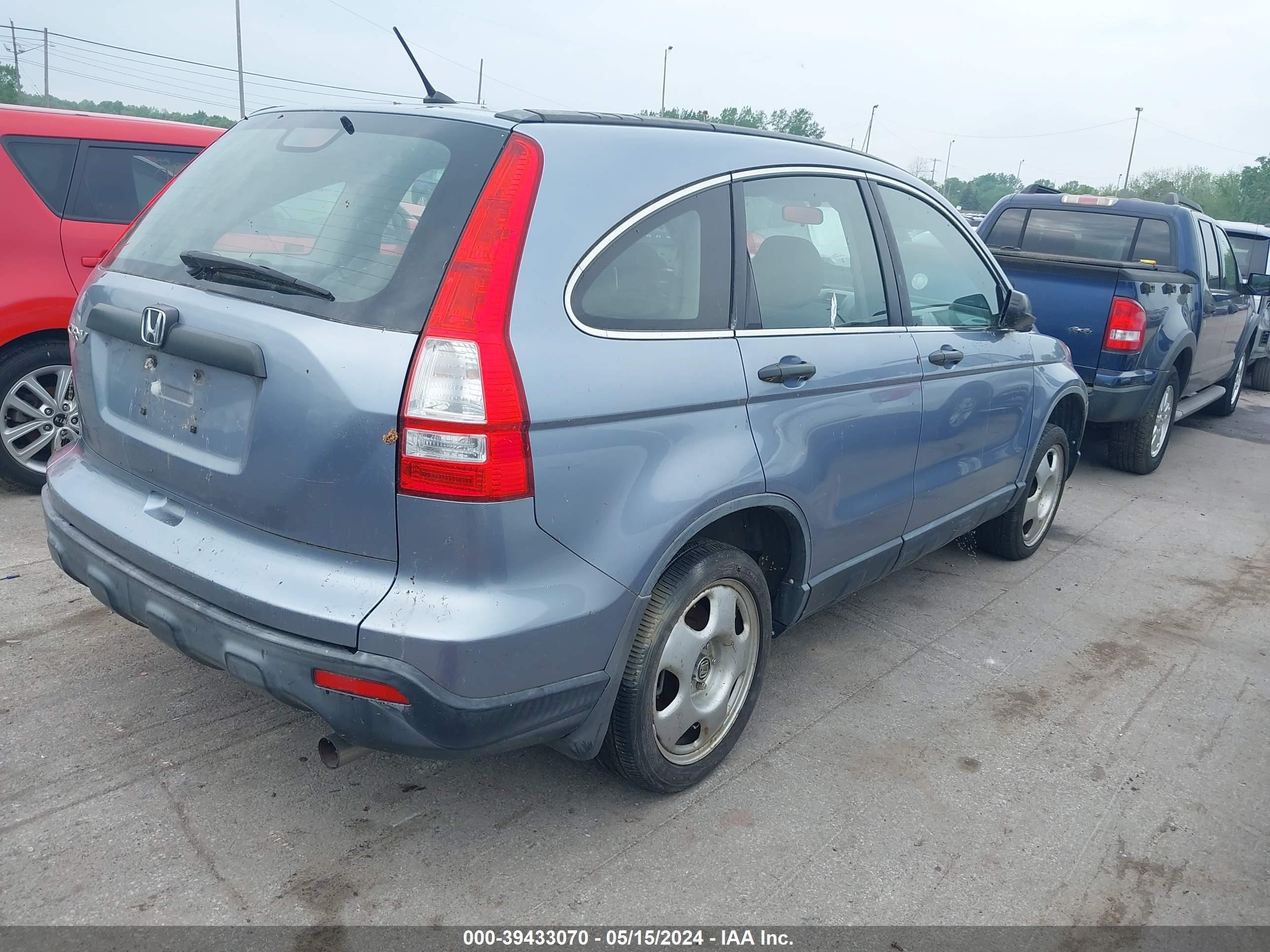 Photo 3 VIN: JHLRE38337C044773 - HONDA CR-V 