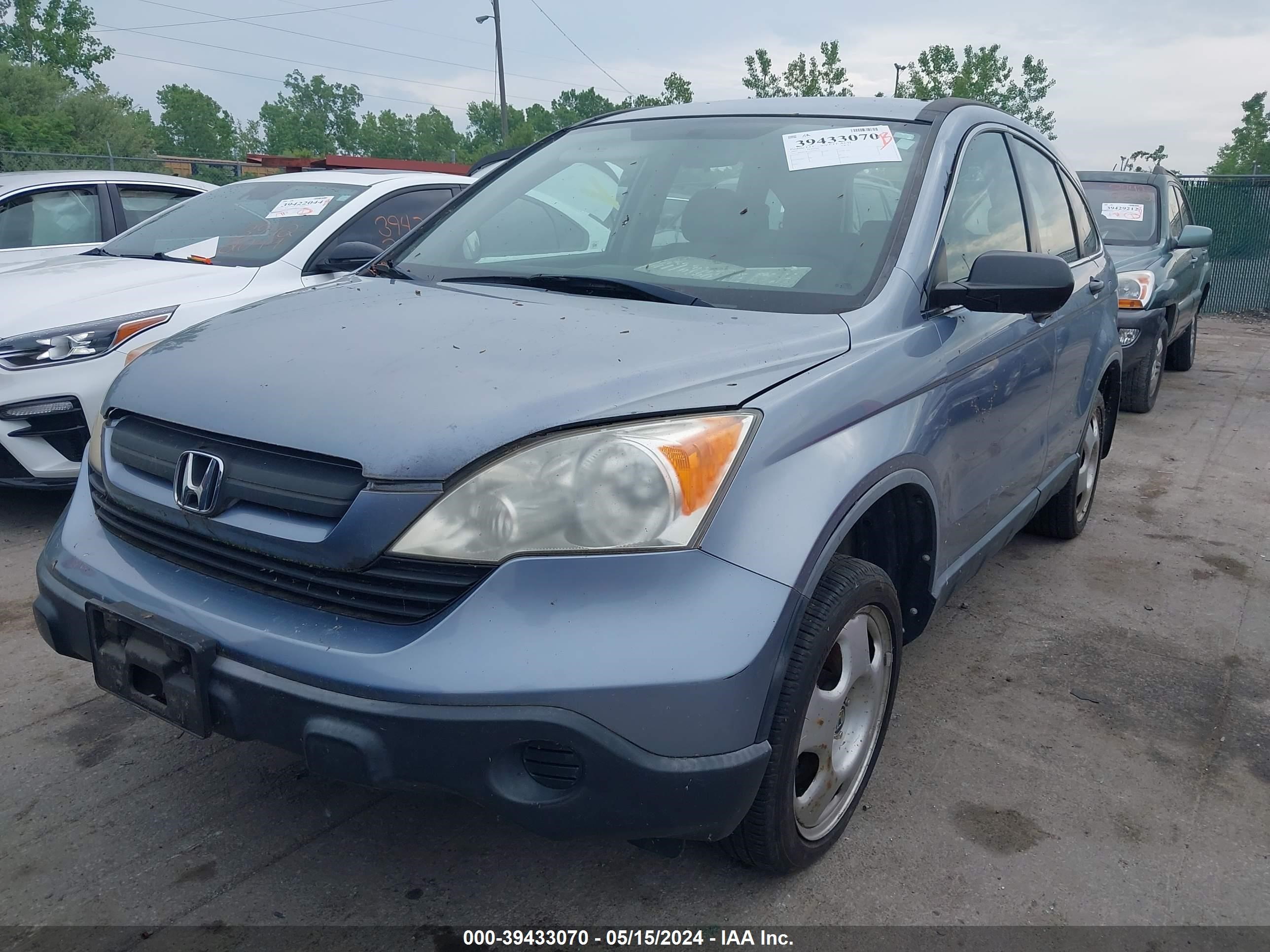 Photo 5 VIN: JHLRE38337C044773 - HONDA CR-V 