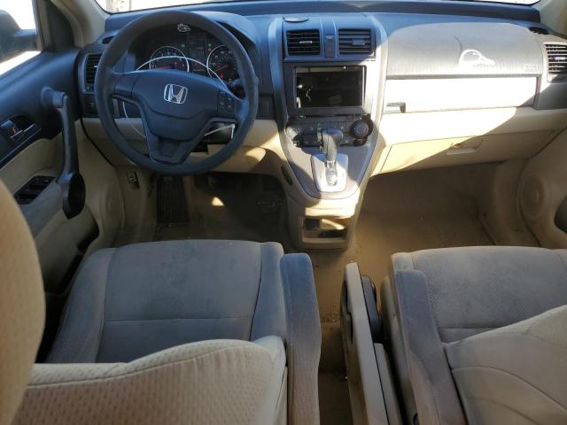 Photo 7 VIN: JHLRE38338C002539 - HONDA CR-V LX 