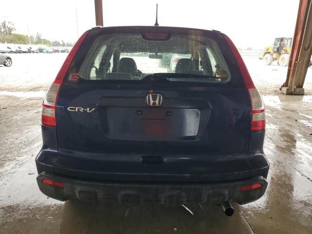 Photo 5 VIN: JHLRE38338C004839 - HONDA CRV 