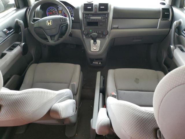 Photo 7 VIN: JHLRE38338C004839 - HONDA CRV 