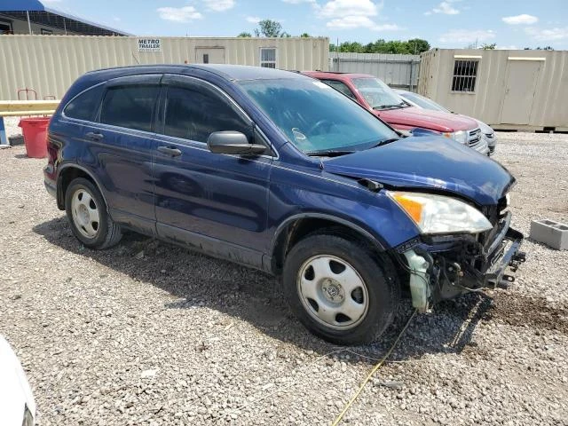 Photo 3 VIN: JHLRE38338C007997 - HONDA CR-V LX 