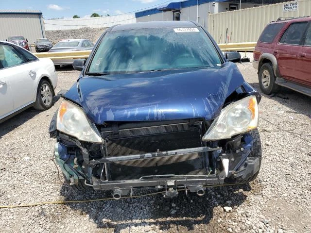 Photo 4 VIN: JHLRE38338C007997 - HONDA CR-V LX 