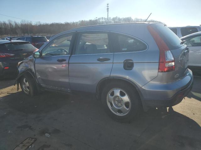 Photo 1 VIN: JHLRE38338C017882 - HONDA CRV 