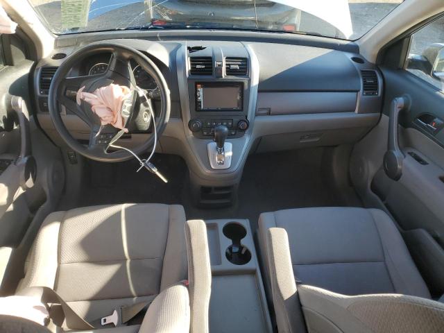 Photo 7 VIN: JHLRE38338C017882 - HONDA CRV 