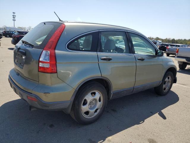 Photo 2 VIN: JHLRE38338C034195 - HONDA CRV 