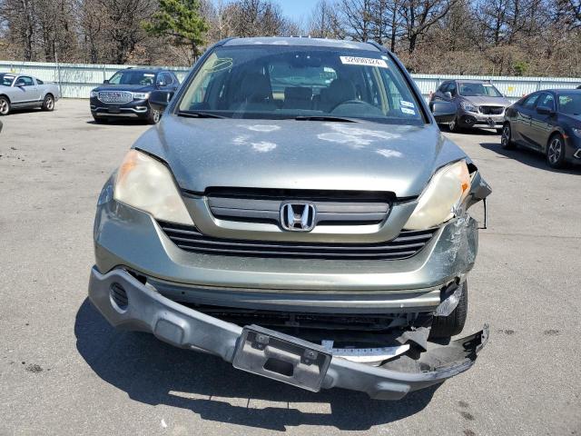 Photo 4 VIN: JHLRE38338C034195 - HONDA CRV 