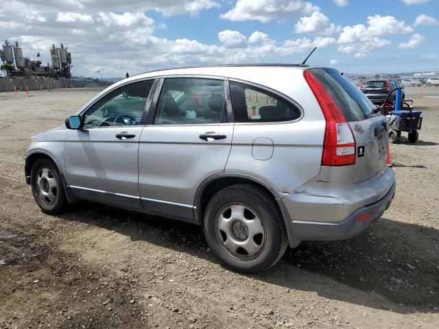 Photo 1 VIN: JHLRE38338C034522 - HONDA CRV 