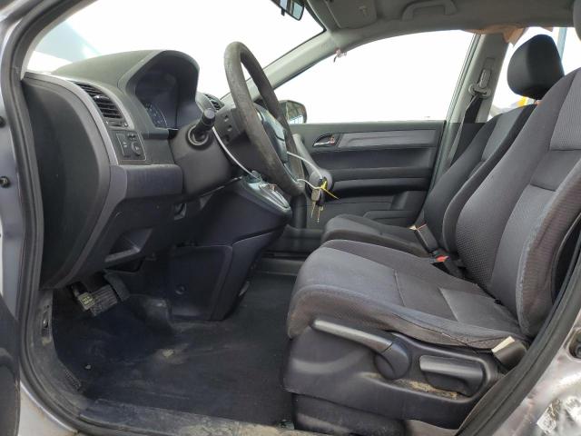 Photo 6 VIN: JHLRE38338C034522 - HONDA CRV 