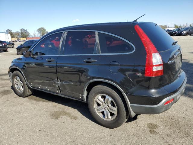 Photo 1 VIN: JHLRE38338C037498 - HONDA CRV 