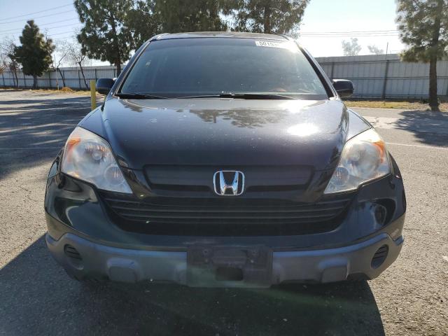 Photo 4 VIN: JHLRE38338C037498 - HONDA CRV 