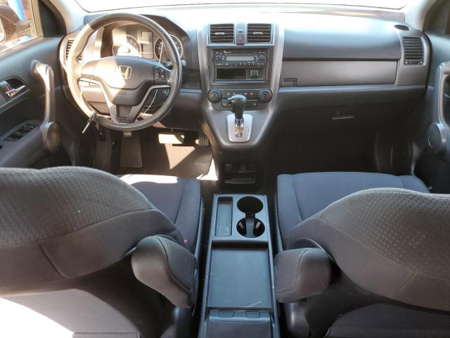 Photo 7 VIN: JHLRE38338C037498 - HONDA CRV 