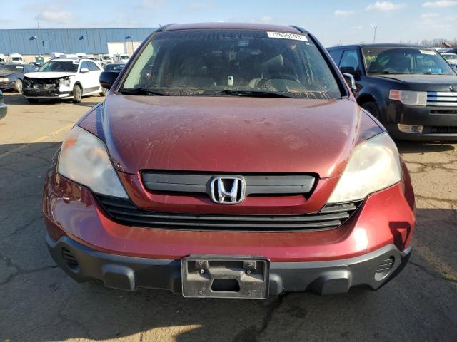 Photo 4 VIN: JHLRE38338C044659 - HONDA CRV 