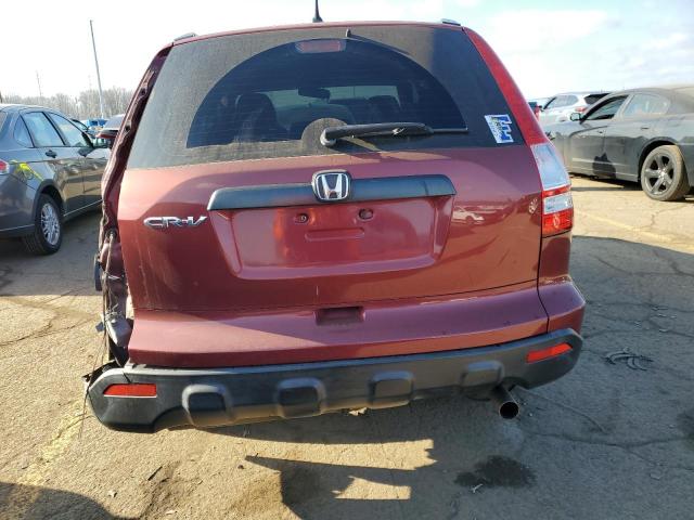 Photo 5 VIN: JHLRE38338C044659 - HONDA CRV 