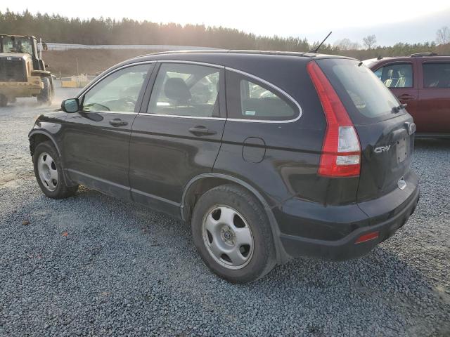 Photo 1 VIN: JHLRE38338C056259 - HONDA CR-V LX 