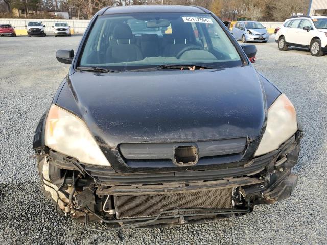 Photo 4 VIN: JHLRE38338C056259 - HONDA CR-V LX 