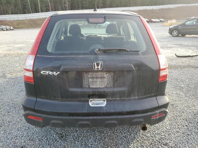 Photo 5 VIN: JHLRE38338C056259 - HONDA CR-V LX 