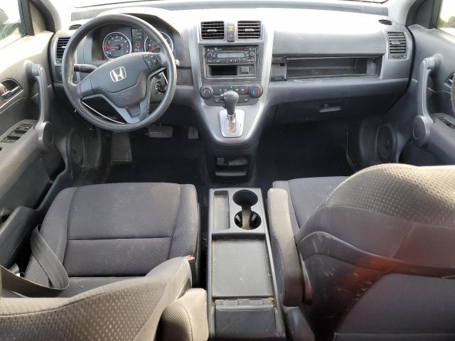 Photo 7 VIN: JHLRE38338C056259 - HONDA CR-V LX 