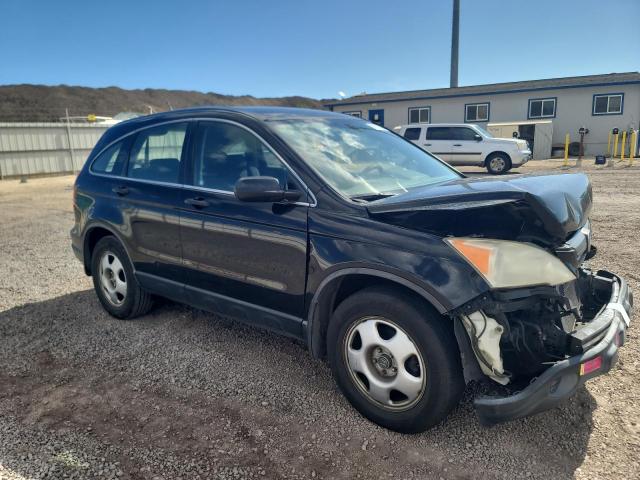 Photo 3 VIN: JHLRE38339C010528 - HONDA CRV 