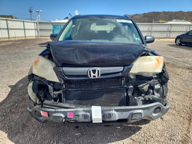 Photo 4 VIN: JHLRE38339C010528 - HONDA CRV 