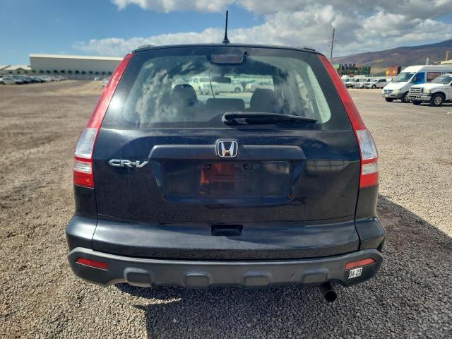 Photo 5 VIN: JHLRE38339C010528 - HONDA CRV 