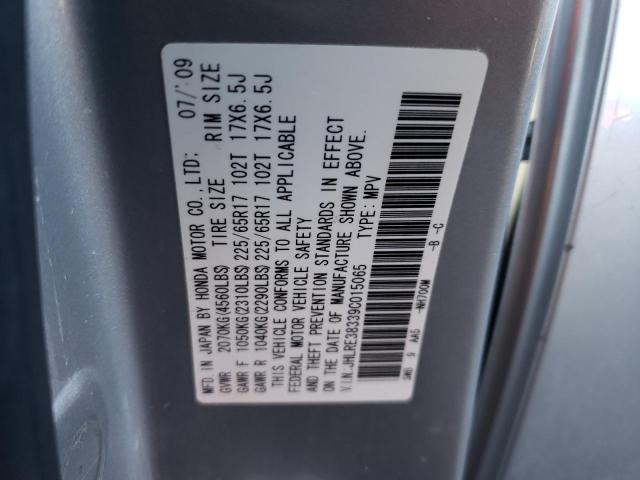 Photo 12 VIN: JHLRE38339C015065 - HONDA CRV 