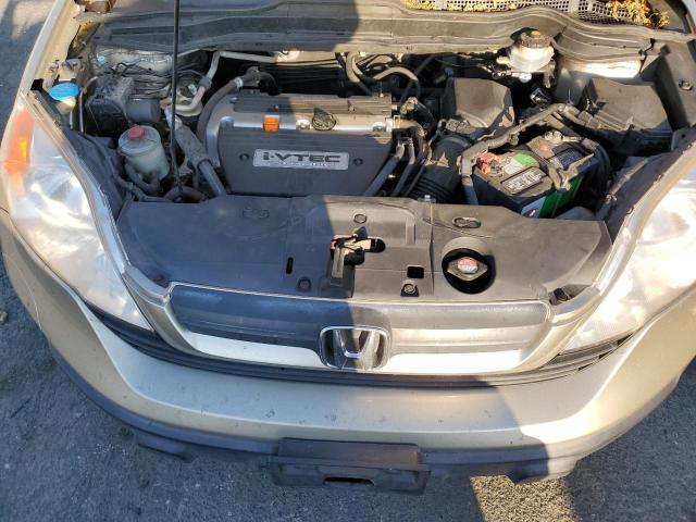 Photo 11 VIN: JHLRE38347C010955 - HONDA CRV 