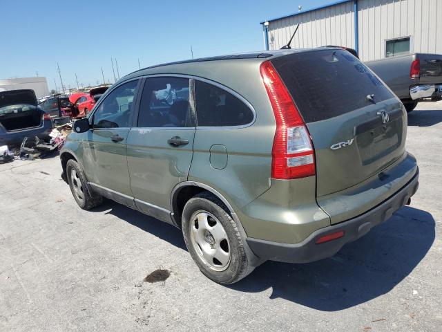 Photo 1 VIN: JHLRE38347C023947 - HONDA CRV 