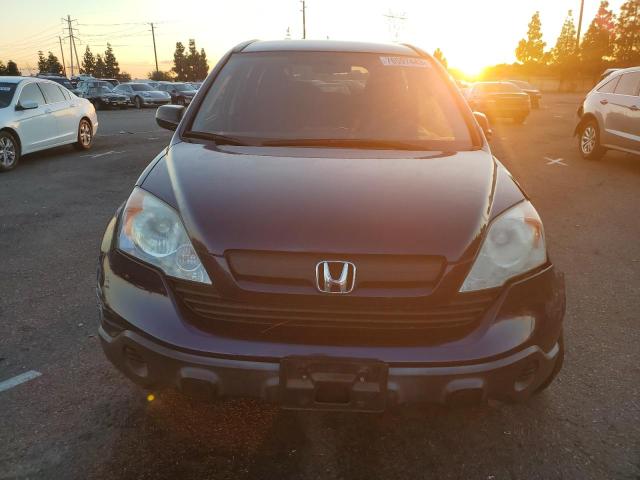 Photo 4 VIN: JHLRE38347C026248 - HONDA CRV 