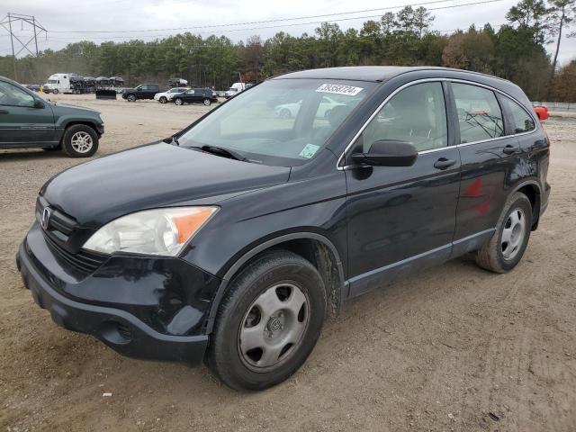 Photo 0 VIN: JHLRE38347C030669 - HONDA CRV 