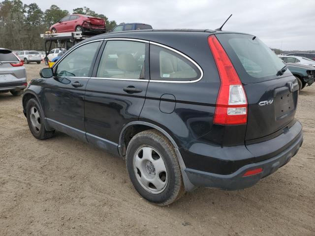 Photo 1 VIN: JHLRE38347C030669 - HONDA CRV 