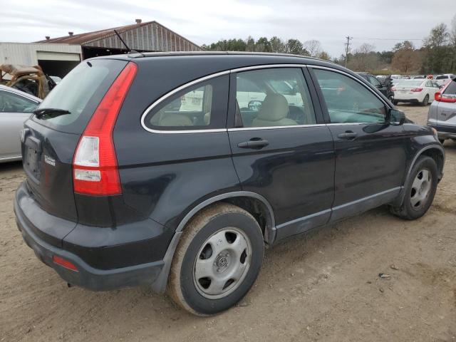 Photo 2 VIN: JHLRE38347C030669 - HONDA CRV 