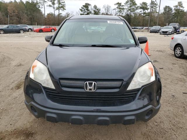 Photo 4 VIN: JHLRE38347C030669 - HONDA CRV 