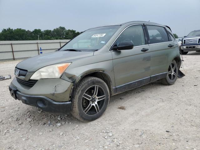 Photo 0 VIN: JHLRE38347C046872 - HONDA CRV 