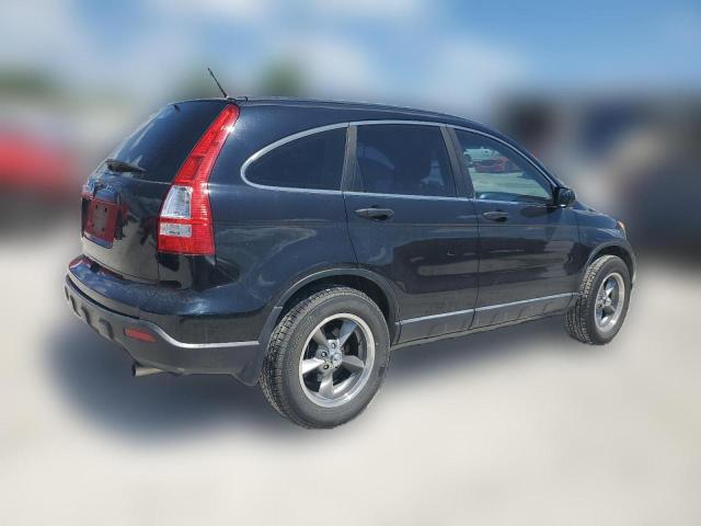 Photo 2 VIN: JHLRE38347C073182 - HONDA CRV 