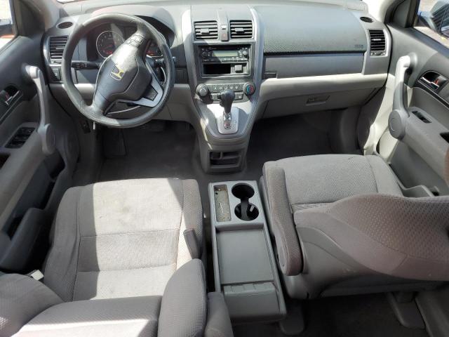 Photo 7 VIN: JHLRE38347C074252 - HONDA CR-V LX 