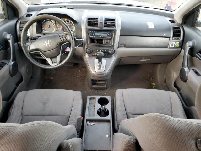 Photo 7 VIN: JHLRE38348C010844 - HONDA CR-V LX 