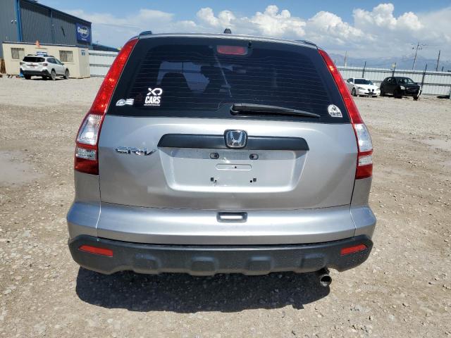 Photo 5 VIN: JHLRE38348C018510 - HONDA CRV 