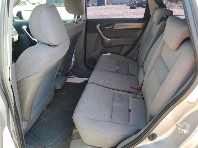 Photo 9 VIN: JHLRE38348C018510 - HONDA CRV 