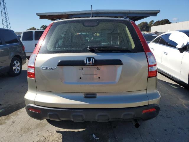 Photo 5 VIN: JHLRE38348C027515 - HONDA CRV 