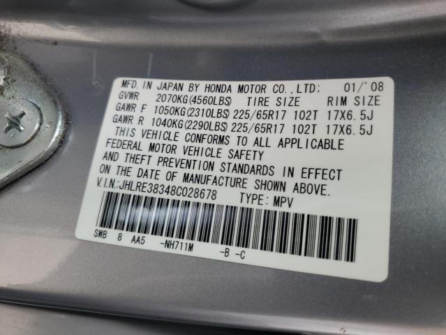 Photo 12 VIN: JHLRE38348C028678 - HONDA CRV 