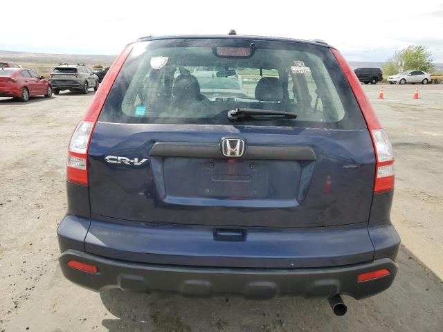 Photo 5 VIN: JHLRE38349C008674 - HONDA CRV 