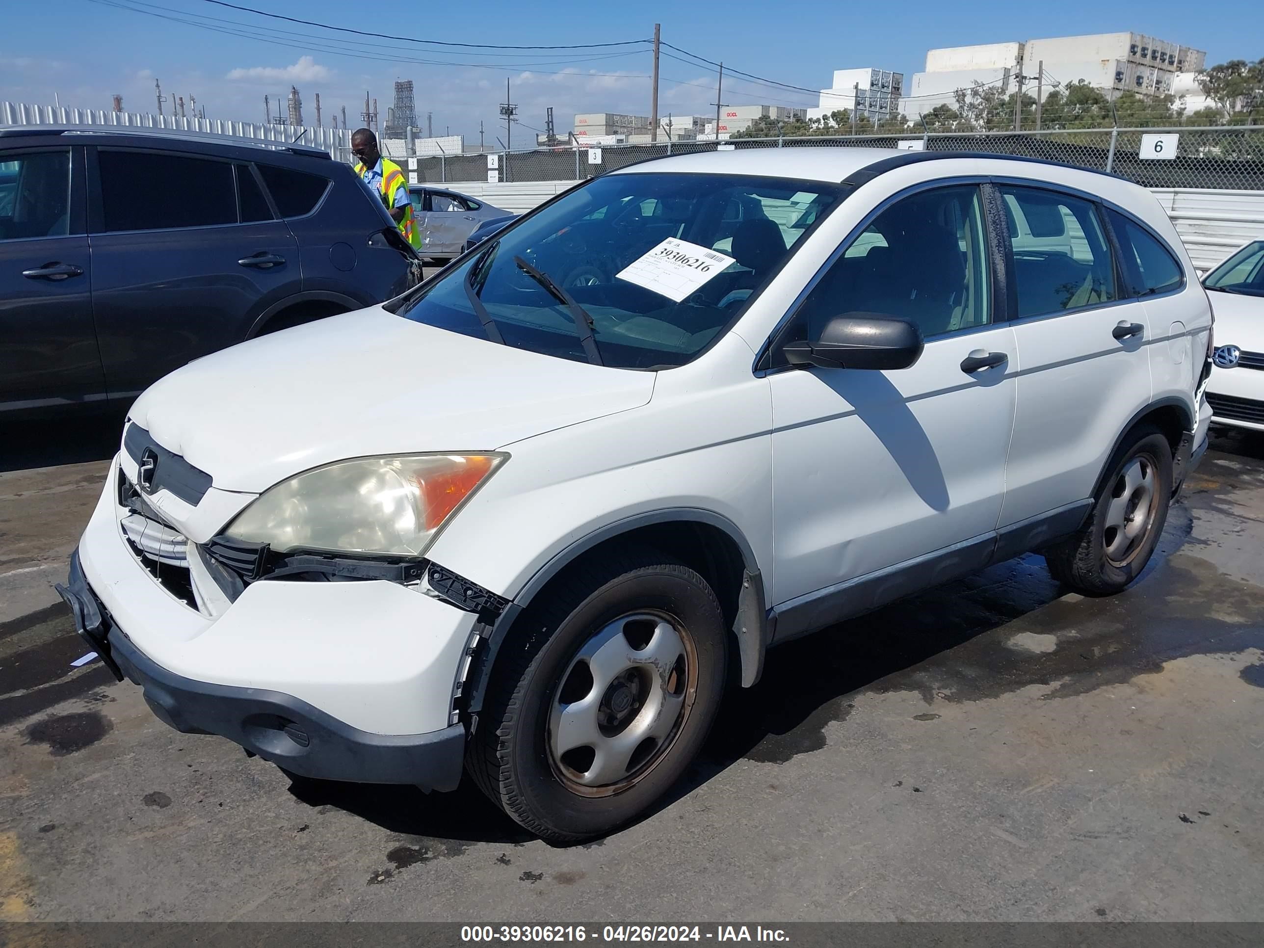 Photo 1 VIN: JHLRE38349C013261 - HONDA CR-V 