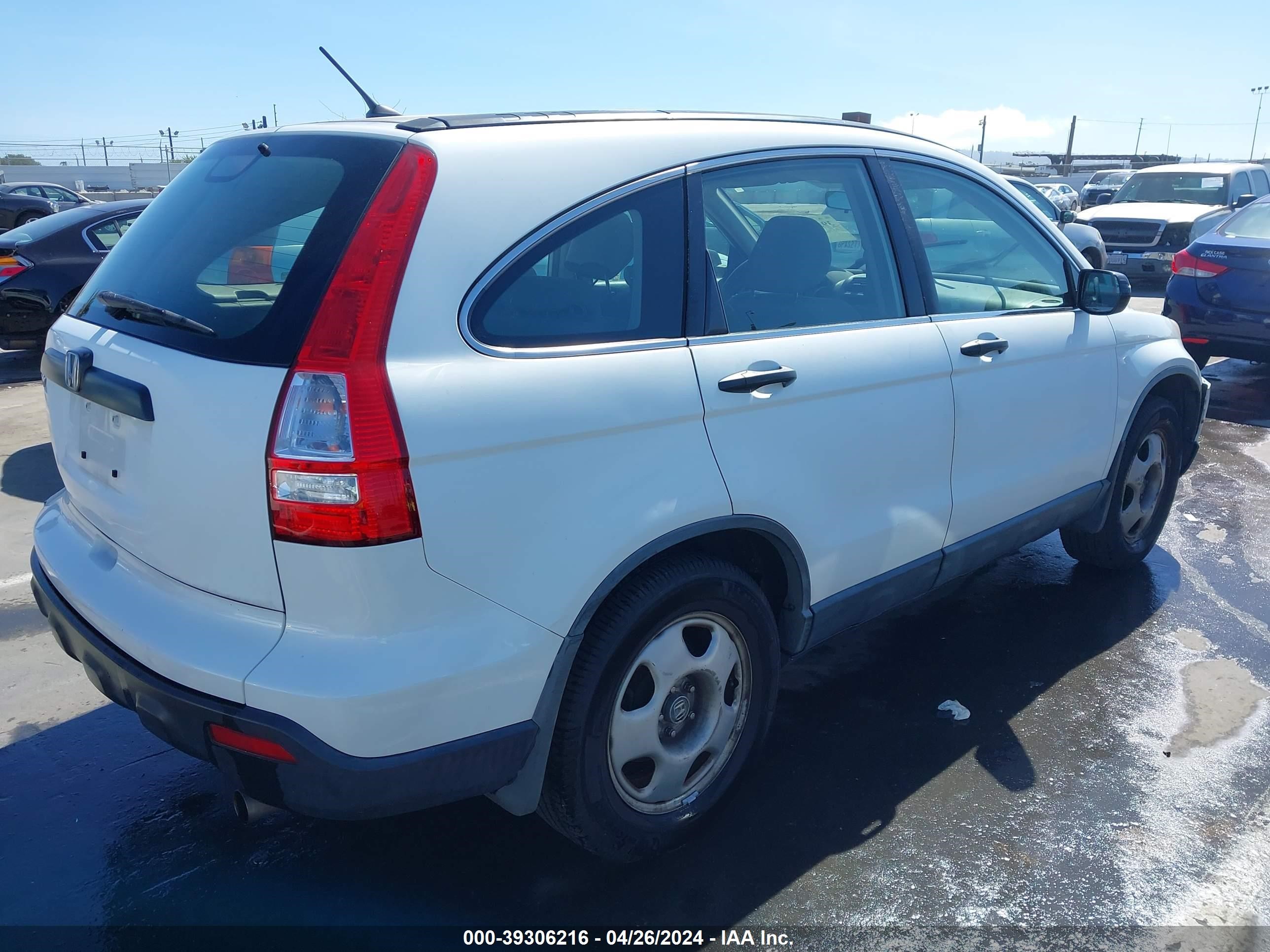 Photo 3 VIN: JHLRE38349C013261 - HONDA CR-V 