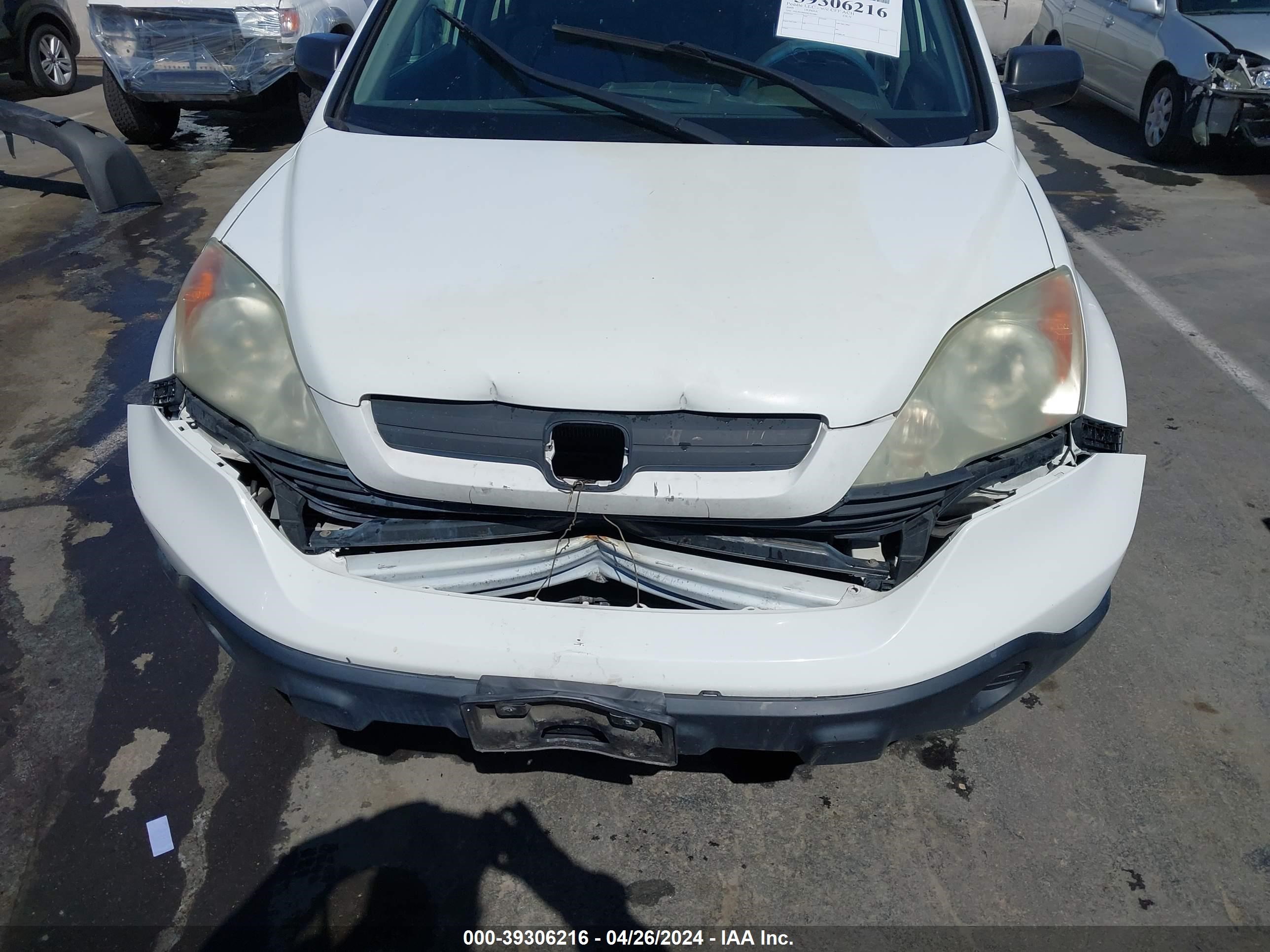 Photo 5 VIN: JHLRE38349C013261 - HONDA CR-V 