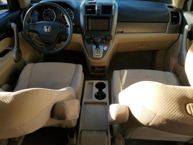 Photo 7 VIN: JHLRE38357C004579 - HONDA CR-V LX 