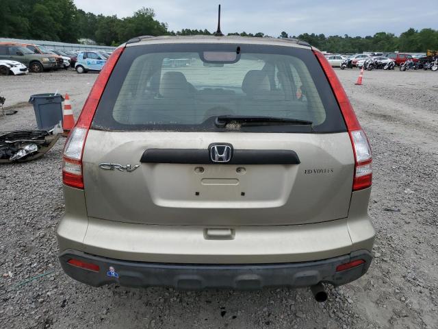 Photo 5 VIN: JHLRE38357C006607 - HONDA CRV 