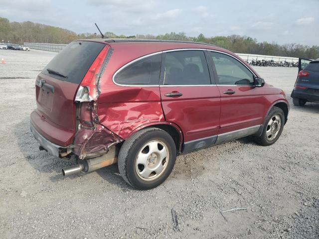 Photo 2 VIN: JHLRE38357C021138 - HONDA CRV 