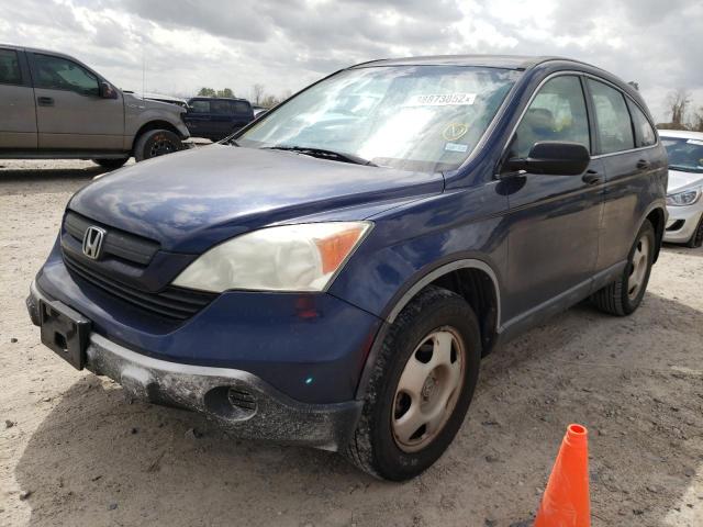 Photo 1 VIN: JHLRE38357C032849 - HONDA CR-V LX 