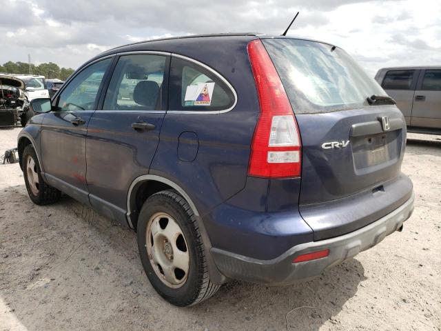 Photo 2 VIN: JHLRE38357C032849 - HONDA CR-V LX 